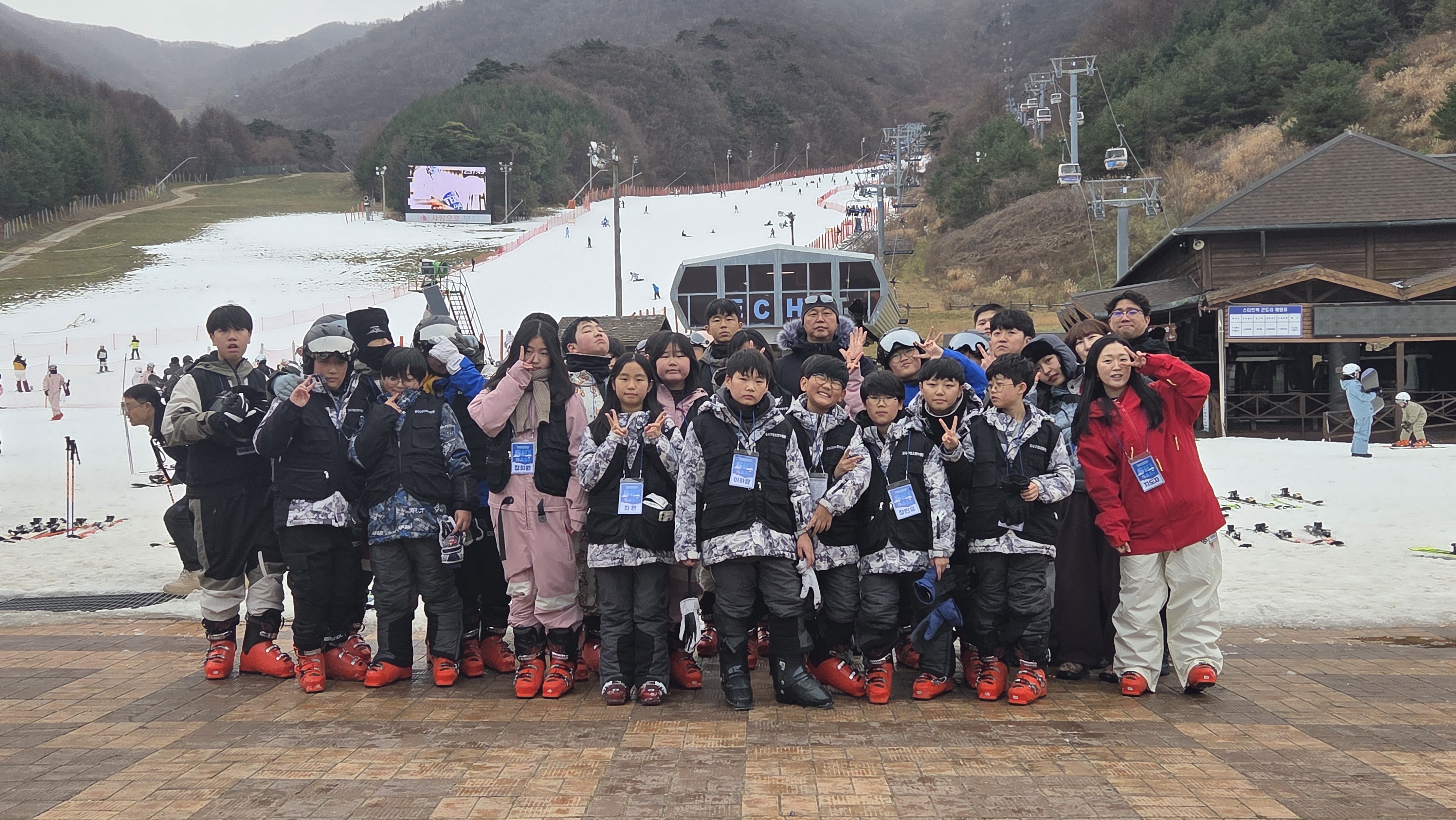 4분기 주말체험.jpg